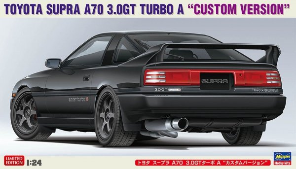 Hasegawa 20677 Toyota Supra A70 3.0GT Turbo A 1/24