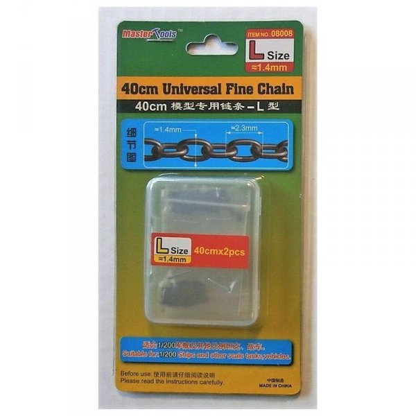 Trumpeter 08008 40cm universal fine chain L size 1,4x2,3
