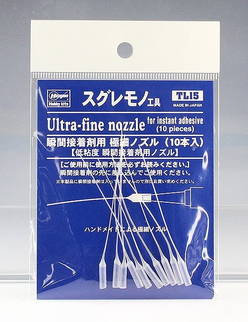 Hasegawa TL15-71045 Aplikator Ultra Fine