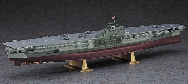 Hasegawa Z03-40153 1/450 IJN Air. Carrier Shinano