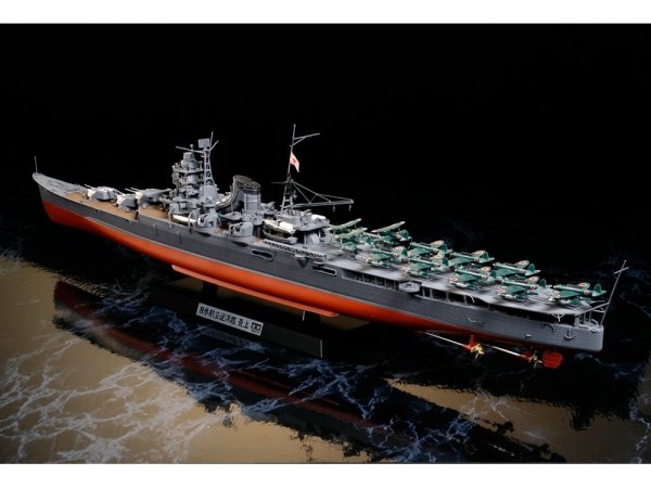 Tamiya 78021 1/350 Mogami