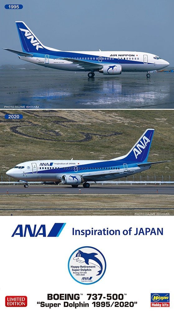 Hasegawa 10839 Boeing 737-500 "Super Dolphin 1995/2020" 1/200