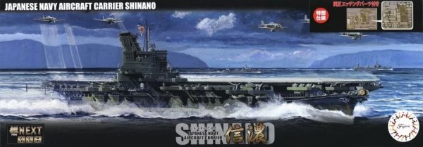 Fujimi 460987 1/700 NX-8 EX-201 IJN Aircraft Carrier Shinano Special Edition (with Photo-Etched Parts)