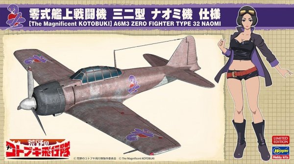 Hasegawa SP407-52207 The Magnificent Kotobuki Mitsubishi A6M3 Zero Fighter Type 32 `Naomi` 1/48