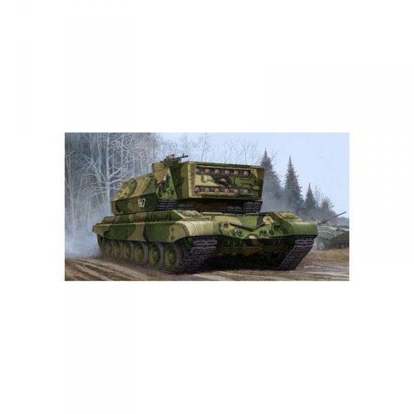 Trumpeter 05542 Soviet 1K17 Szhatie