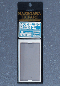 Hasegawa PA21-71121 Modeling Mesh Lozenge Medium