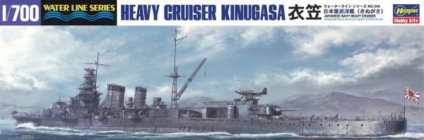 Hasegawa WL348 49348 1/700 IJN H. Cruiser Kinugasa