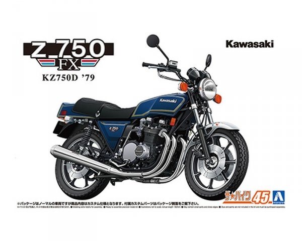 Aoshima 06520 1/12 KAWASAKI KZ750D Z750FX '79 CUSTOM