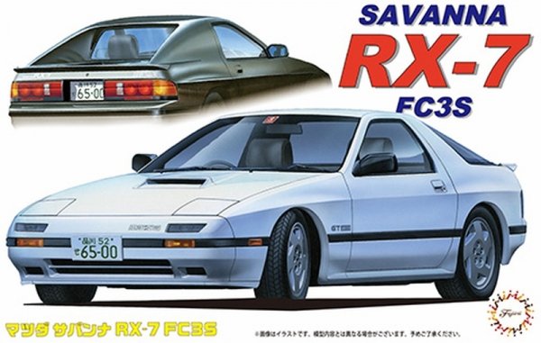 Fujimi 046822 1/24 ID-29 MAZDA Savanna RX-7 FC3S `85 (Model Car)