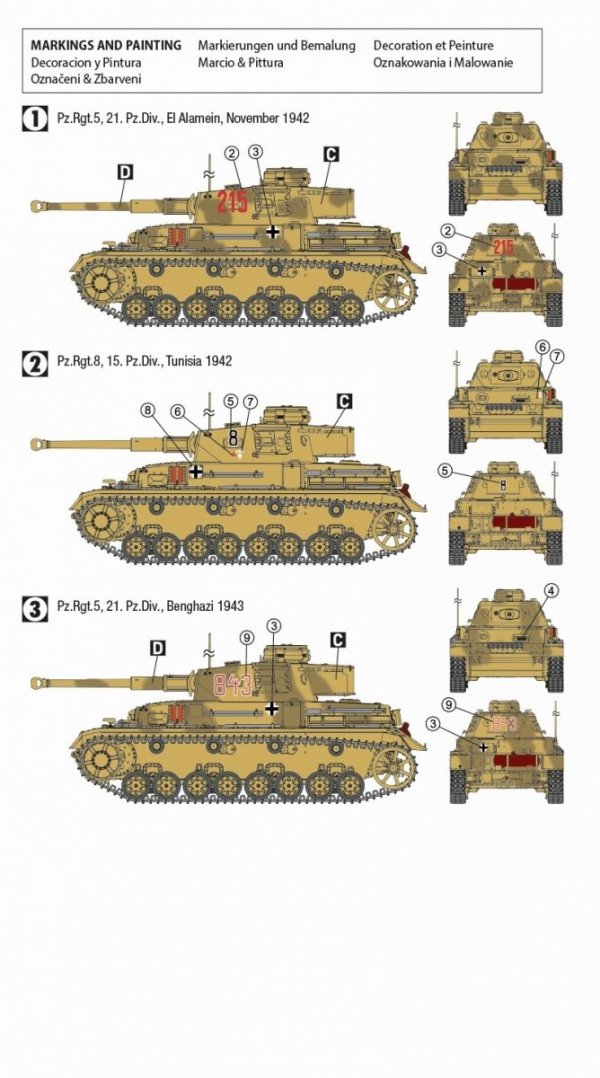 Hobby 2000 72702 Pz.Kpfw.IV Ausf.F2 (G) North Africa 1942