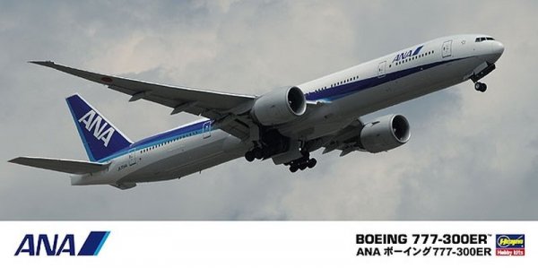 Hasegawa 10718 1/200 ANA B777-300ER