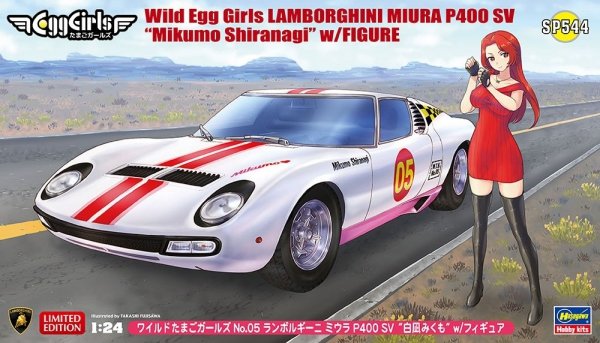 Hasegawa SP544-52344 Egg Girls Wild Egg Girls Lamborghini Miura P400 SV 'Mikumo Shiranagi' w/ Figure 1/24