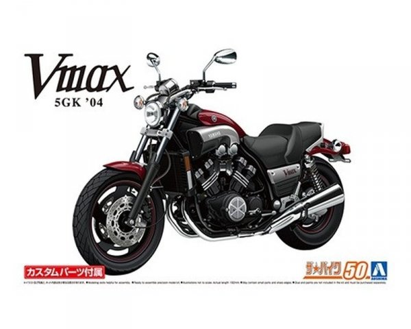 Aoshima 06313 1/12 YAMAHA 5GK Vmax '04 with Custom parts