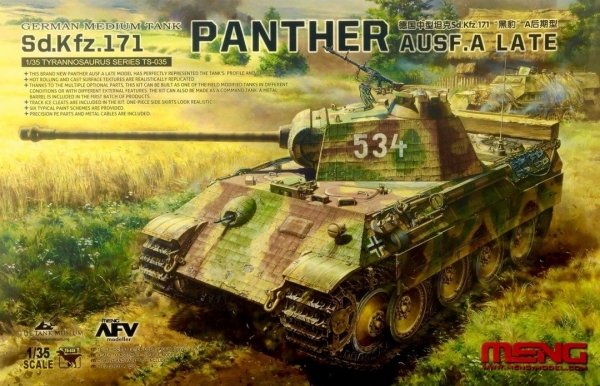 Meng TS-035 German Medium Tank Sd.Kfz.171 Panther 1/35