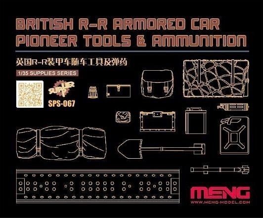 Meng SPS-067 British R-R Armored Car Tools &amp; Ammo 1/35