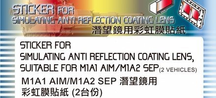 AFV Club Ac35017 Sticker For Abrams Sep 1/35