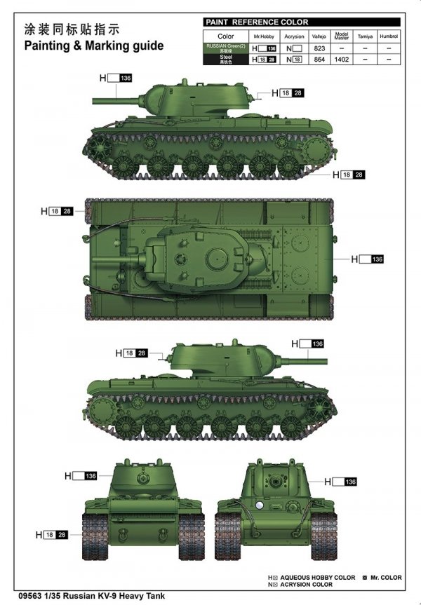 Trumpeter 09563 Russian KV-9 Heavy Tank