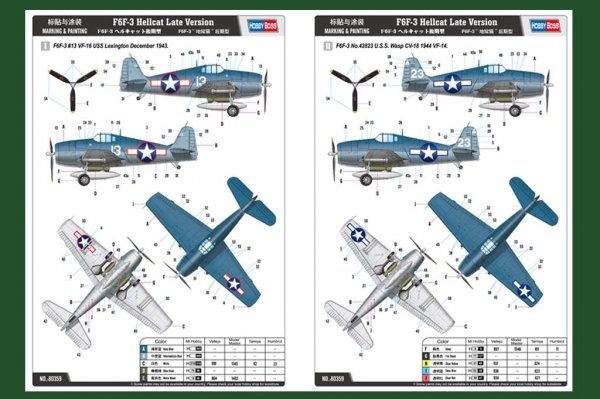 Hobby Boss 80359 1/48 F6F-3 Hellcat Late Version