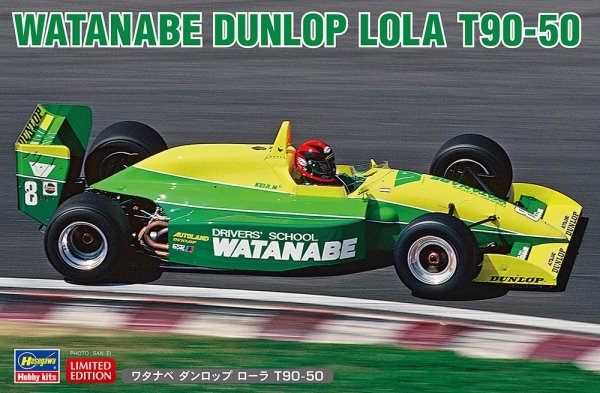 Hasegawa 20699 Watanabe Dunlop Lola T90 1/24