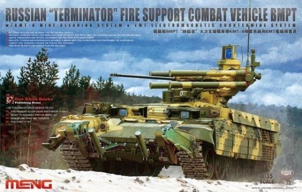 Meng TS-010 Bmpt T.F.S. Combat Veh.