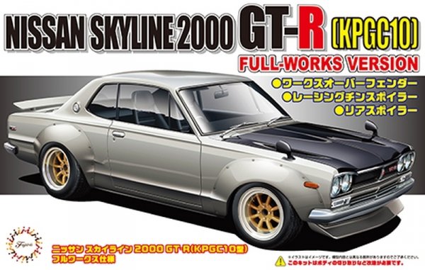 Fujimi 046709 1/24 ID-142 Nissan Skyline 2000 GT-R (KPGC10) Full-Works Ver.