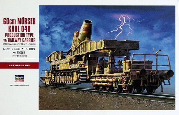 Hasegawa MT57-31157 Morser Karl 040 w/Railway 1/72