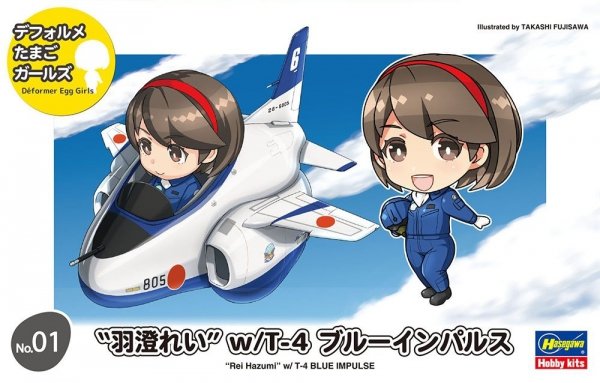 Hasegawa SP444-52244 Deformer Egg Girls 01 &quot;Rei Hazumi&quot; w/T-4 Blue Impulse