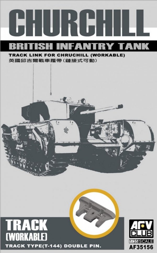 AFV Club AF35156 Track For Churchill 1/35