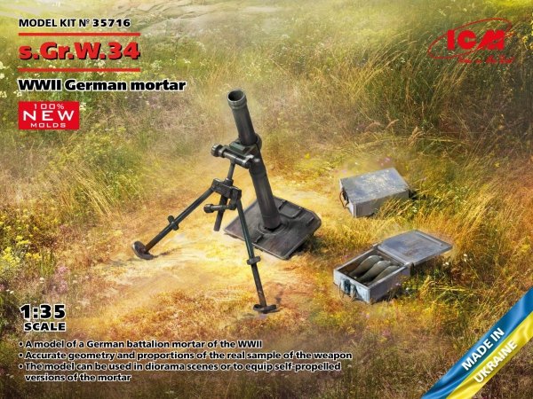 ICM 35716 s.Gr.W.34 WWII German Mortar 1/35