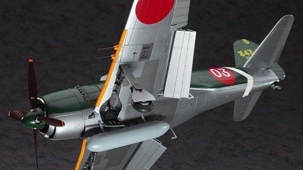 Hasegawa ST33-08883 Kawanishi N1K2J 1/32