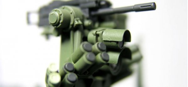 AFV Club AF35157 M151 Remote Weapons Station 1/35