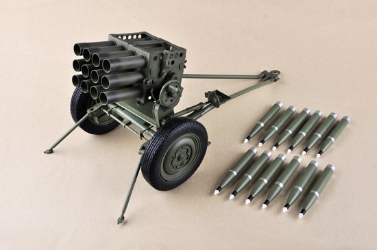 Trumpeter 01920 PLA type 63 107mm Rocket Launcher
