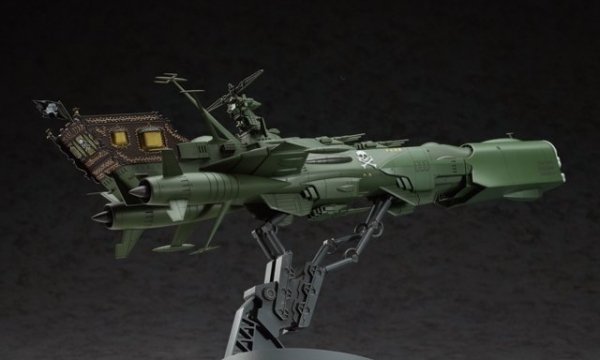 Hasegawa CW05-64505 1/1500 Arcadia