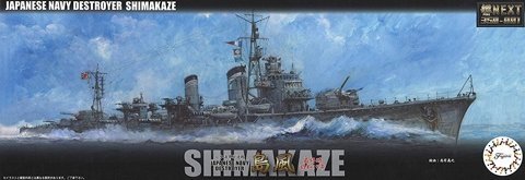 Fujimi 460468 1/350 IJN Destroyer Shimakaze Late Type 1942