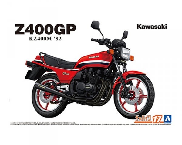 Aoshima 06478 1/12 Kawasaki KZ400M Z400GP '82