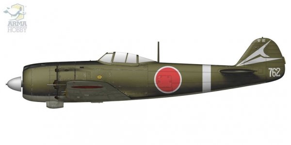 Arma Hobby 70052 Nakajima Ki-84 Hayate Model Kit 1/72