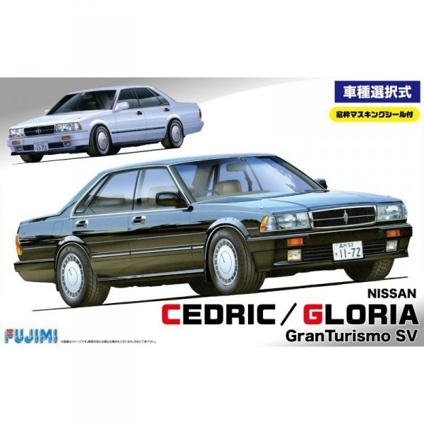 Fujimi 039442 1/24 ID-138 Y31 Nissan Cedric/Gloria