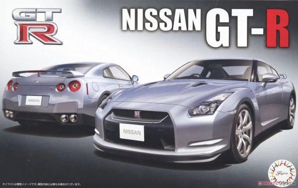 Fujimi 047485 1/24 ID-2 Nissan GT-R