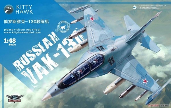 Kitty Hawk/Zimi Model 80157 Russian Yak-130 1/48