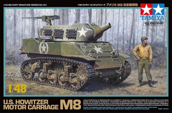 Tamiya 32604 1/48 U.S. Howitzer Motor Carriage M8