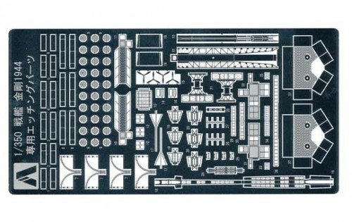 Aoshima 04294 1/350 DETAIL#- I.J.N. Battleship Kongo (1944) Photo-Etched Parts