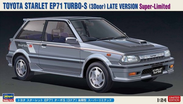 Hasegawa 20473 Toyota Starlet EP71 Turbo-S (3Door) Late Version Super-Limited 1/24