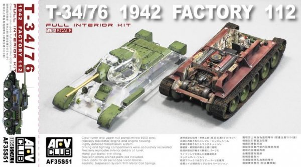 Afv Club 35S51 T-34/76 Mod.1942 (Factory 112) 1/35
