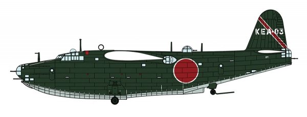 Hasegawa 02473 Kawanishi H8K2 Type 2 Flying Boat Model 12 '901st Flying Group' 1/72