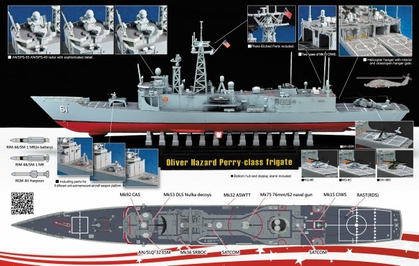AFV Club SE70007 US Navy Oliver Hazard Perry Class Frigate 1/700