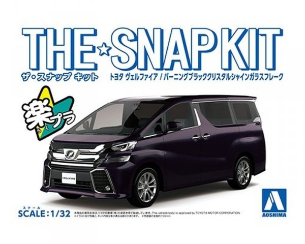 Aoshima 05632 1/32 SNAP KIT#04-C Toyota Vellfire (Burning Black Crystal Shine Glass Flake)