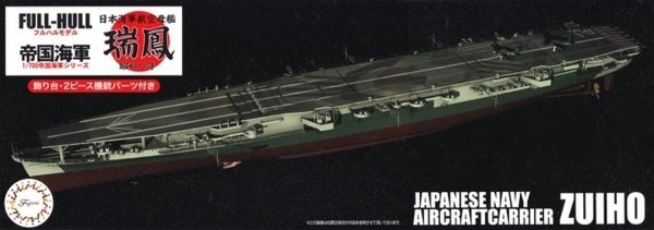 Fujimi 451770 1/700 KG-34 IJN Aircraft Carrier Zuiho 1944 Full Hull Model