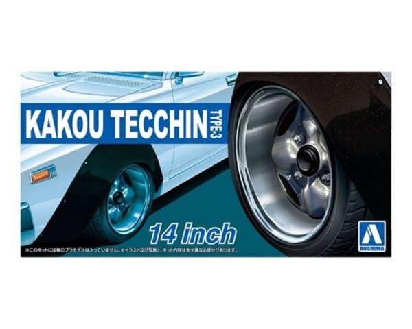 Aoshima 05469 1/24 TP#78 Kakou Tecchin Type-3 14 inch