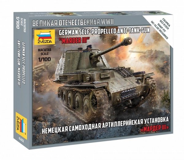 Zvezda 6282 German Tank Destroyer Marder III  1/100