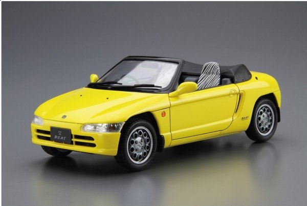 Aoshima 06153 1/24 MC#39 Honda PP1 Beat '91